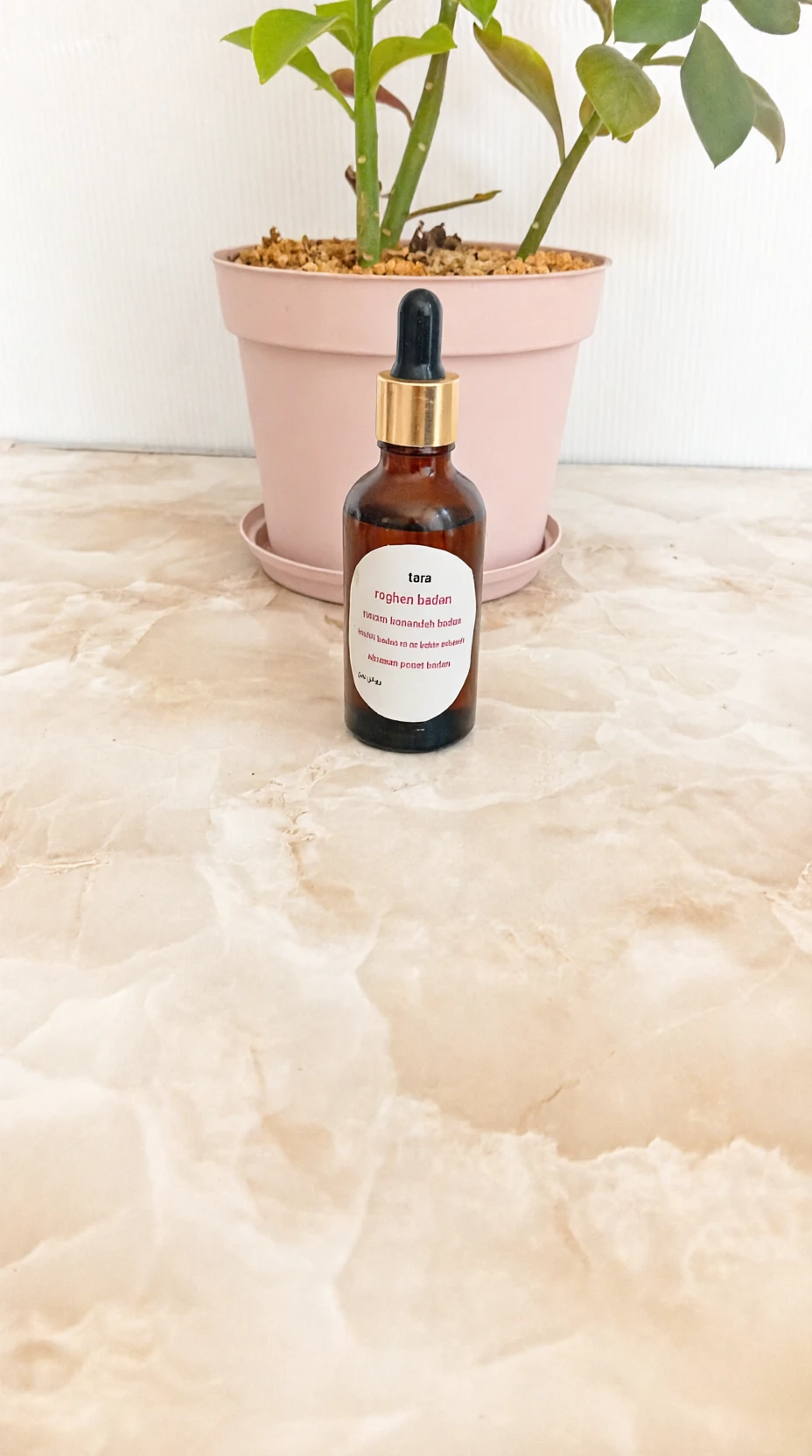روغن بدن